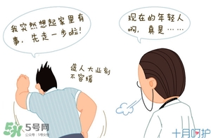 什么时候生孩子最好 什么年纪生孩子最好 什么时候生孩子最好 什么年纪生孩子最好