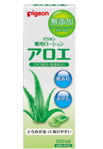 贝亲芦荟水多大宝宝用？贝亲芦荟水适合几岁宝宝？
