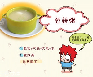孕妇脸浮肿怎么消除?科学喝水是关键 孕妇脸浮肿怎么消除?科学喝水是关键