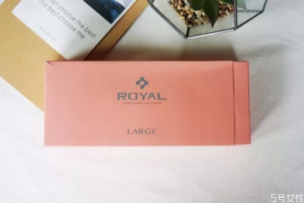 日本royal脐带血精华孕妇能用吗 royal脐带血精华怎么用