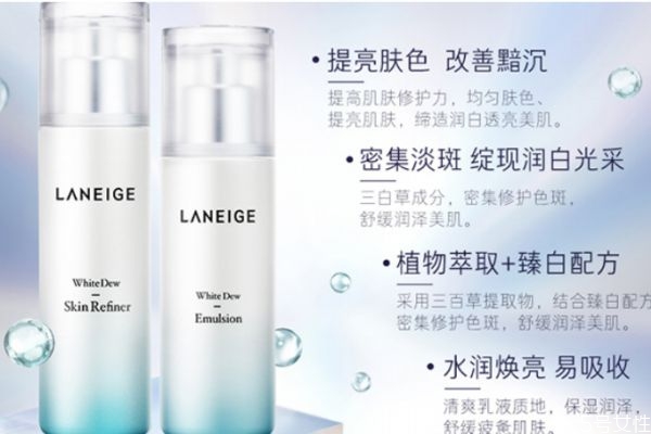 不用爽肤水直接用原液可以吗 ​爽肤水推荐产品