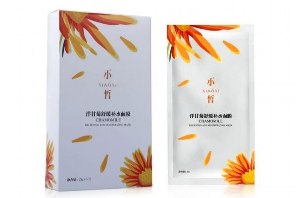 洋甘菊面膜几天敷一次 洋甘菊面膜怎么使用