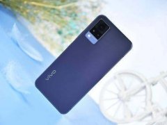 vivos9有耳机孔吗 vivos9耳机孔在哪
