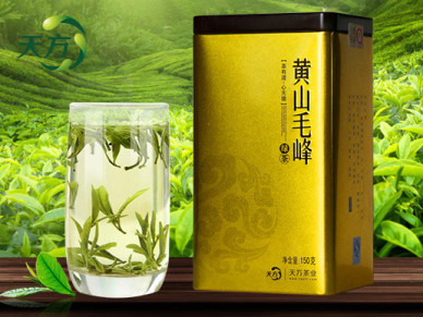 黄山毛峰茶的泡法 黄山毛峰茶分几个等级