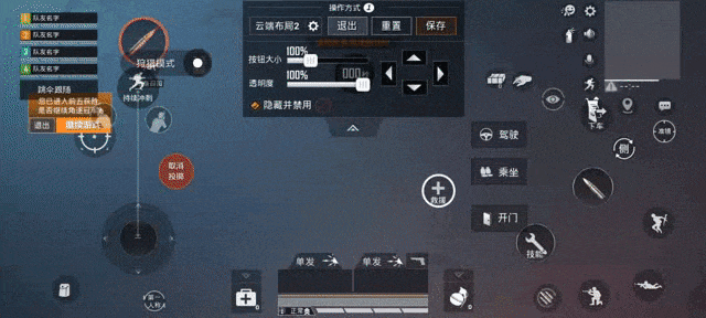 黑鲨 4 Pro评测：144Hz高刷屏+磁动力升降肩键  