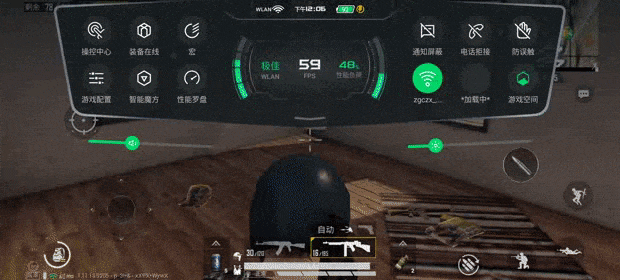 黑鲨 4 Pro评测：144Hz高刷屏+磁动力升降肩键  