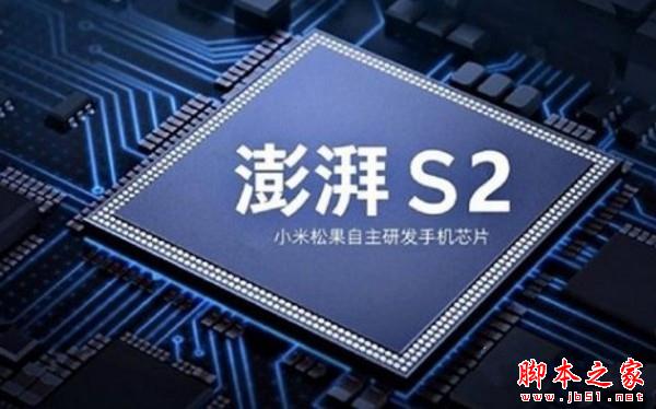 手机CPU天梯图2018年2月最新版 秒懂手机处理器天梯排行