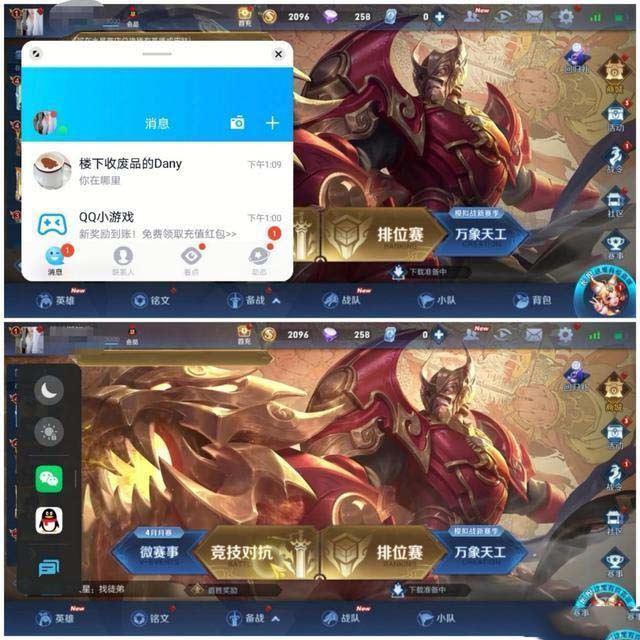 体验过荣耀30的Magic UI 3.1，要向你安利这6个功能