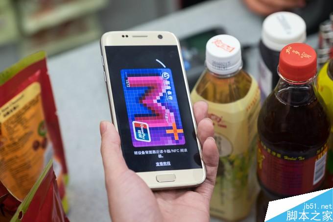 三星智付怎么绑定和使用?比Apple Pay还方便