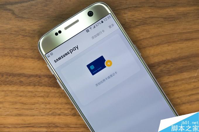 三星智付怎么绑定和使用?比Apple Pay还方便