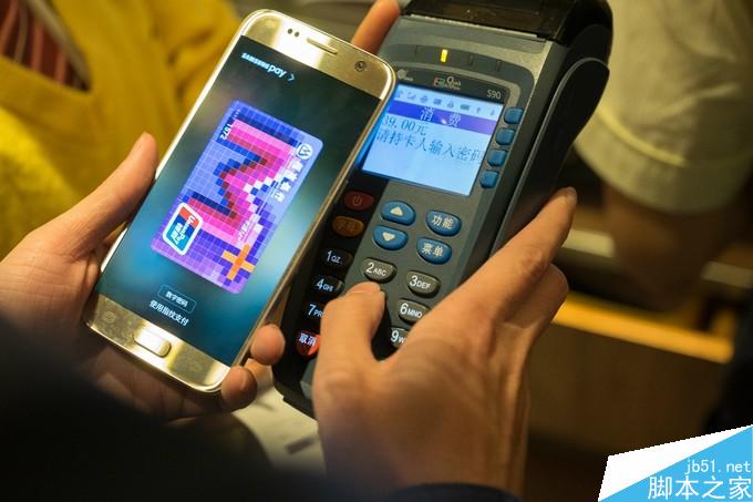 三星智付怎么绑定和使用?比Apple Pay还方便