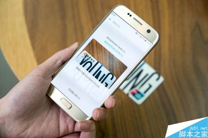 三星智付怎么绑定和使用?比Apple Pay还方便