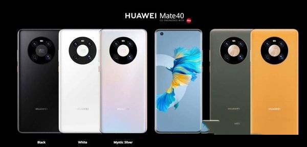 华为Mate40和华为P40Pro哪个好-华为Mate40和华为P40Pro区别