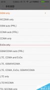 怎么强制手机只连接4G网络？