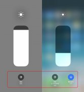 iphone换屏后怎么判断是不是原装屏 换屏幕后原彩显示可用能否确定为原装屏