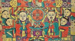 灶王爷叫什么名字(灶王爷的故事简介)