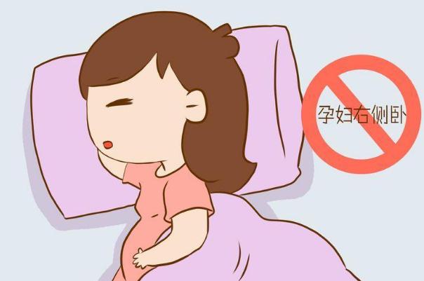 孕期怎么睡觉 孕妇怎样睡觉姿势正确