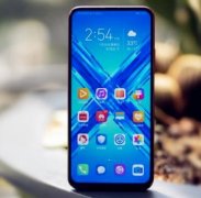 荣耀9xpro支持nfc吗 荣耀9x pro有没有NFC功能