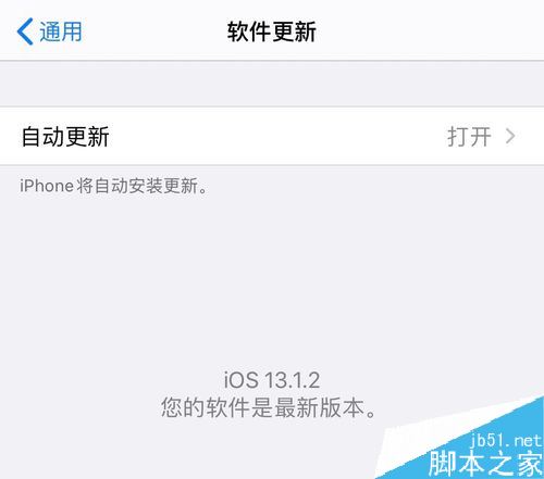 苹果手机无法退出耳机模式怎么办？iPhone耳机模式切换不过来的解决方法