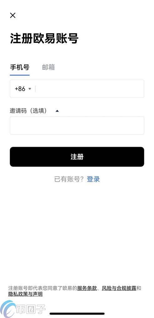 中国如何购买加密货币？加密货币购买教程详解
