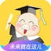 宝贝存钱罐 v3.3.21