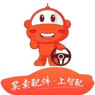 智配汽配app官网下载_智配汽配安卓版下载v3.0.15_智配汽配最新版下载