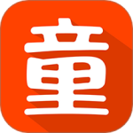 二童网 v2.4.3