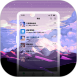 星空透明壁纸官网下载安卓最新版_v1.4.2_星空透明壁纸app免费下载