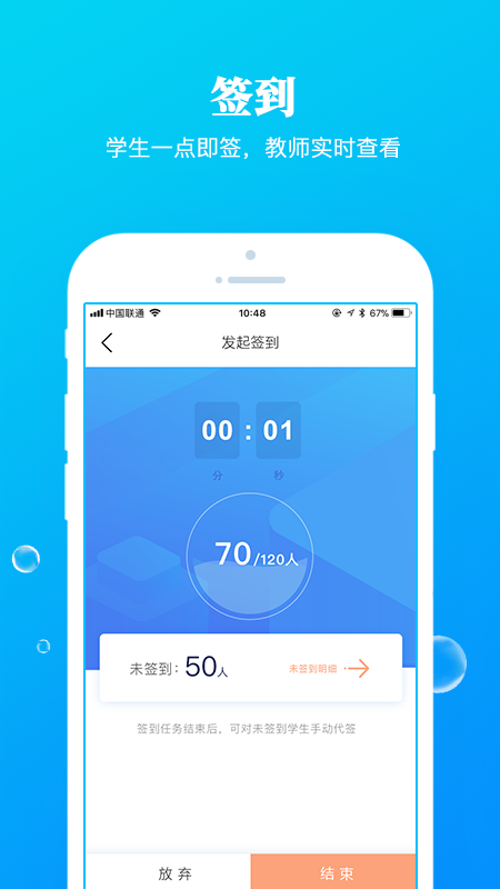九斗免费下载_九斗下载安装v5.0.17 运行截图3