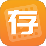 快存图官网下载安卓v2.5.4_快存图最新版下载v2.5.4_快存图免费版app下载