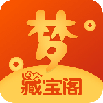 梦幻藏宝阁 v5.75.0