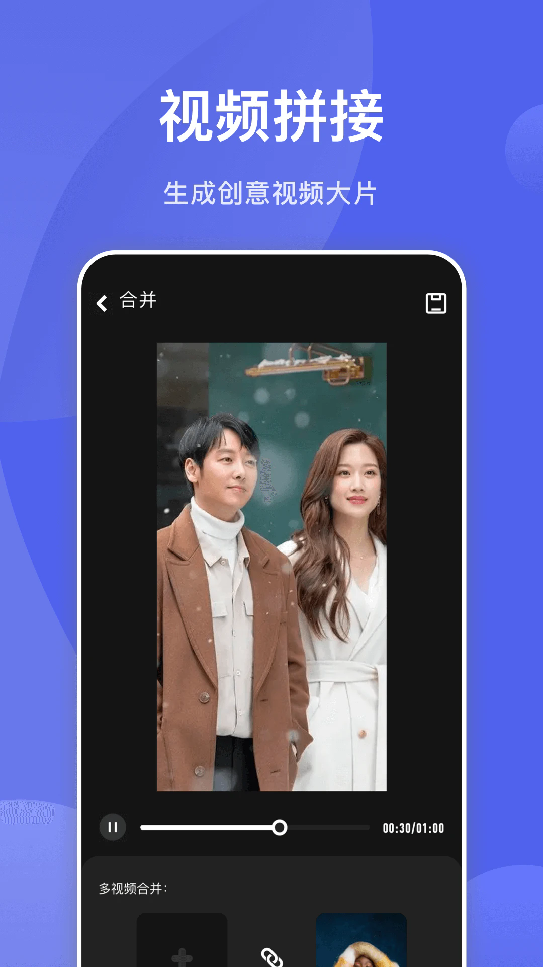 狐狸视频app下载安装 狐狸视频最新版下载v1.7 运行截图2