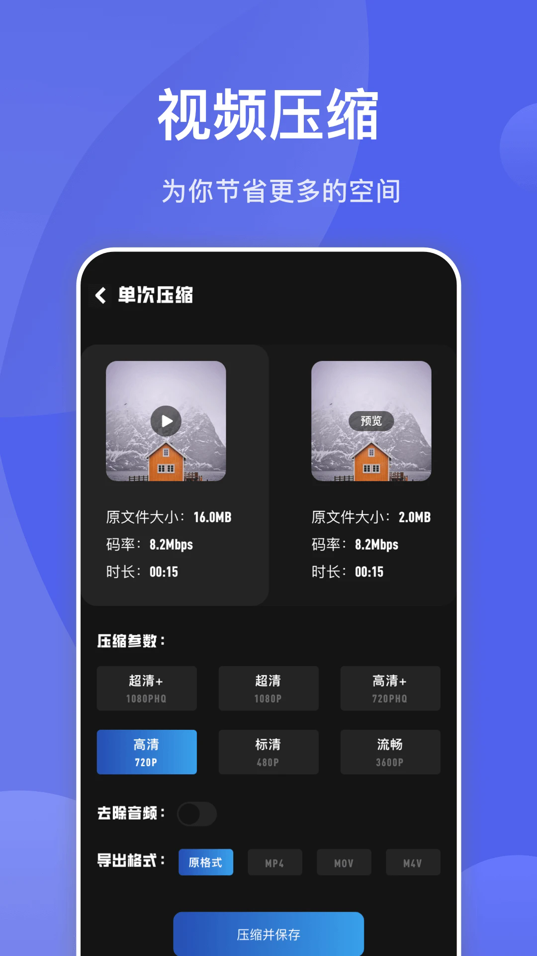 狐狸视频app下载安装 狐狸视频最新版下载v1.7 运行截图1