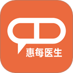 惠每医生官网版下载_惠每医生最新版下载v2.5.8.8_惠每医生安卓版下载
