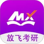 幂学在线官网下载v2.0.4.7_幂学在线最新版下载_幂学在线中文版下载v2.047