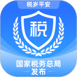 电子税务局 v1.2.3