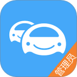 车队管家 v4.2.0