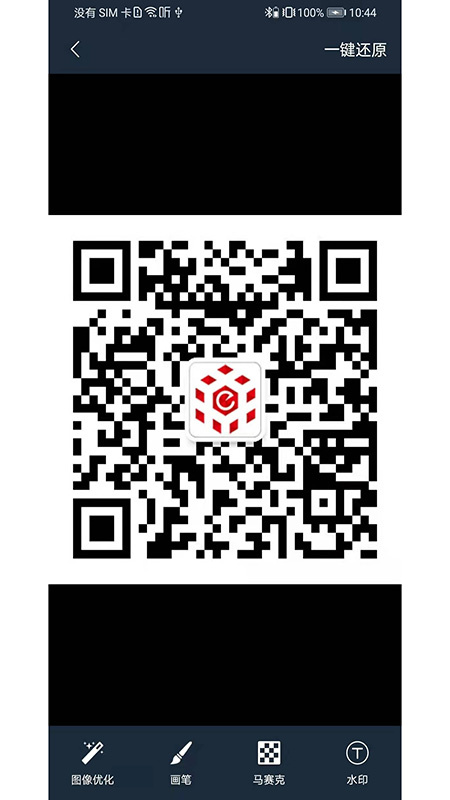 91扫描宝安卓版下载 91扫描宝免费版下载v3.1.4 运行截图2