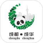 成华发布官网下载安卓v2.1.2_成华发布最新版下载v2.1.2_成华发布安卓版下载