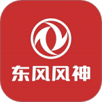 东风风神 v4.4.6