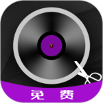 音频剪辑铃声制作 v35