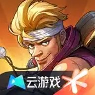 合金弹头觉醒 v7.0.0.5920806