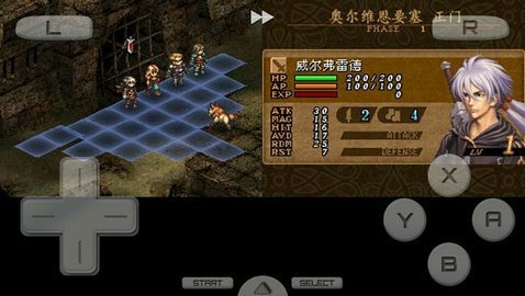 北欧女神负罪者手机版-北欧女神负罪者最新版下载5.0.7.4安卓版 运行截图3