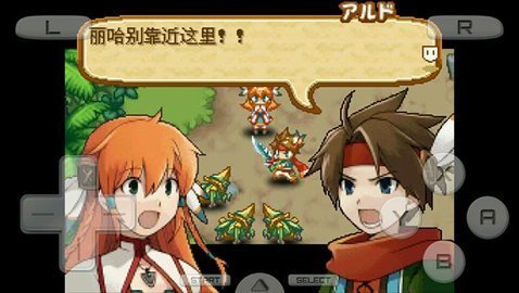 召唤之夜孪生时代手机版-召唤之夜孪生时代安卓下载5.0.7.4安卓版 运行截图2