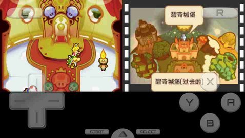 马里奥与路易RPG2汉化NDS下载-马里奥与路易RPG2中文版5.0.7.4安卓版 运行截图3