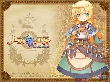 诺拉和时间工房游戏下载-诺拉和时间工房手机版5.0.7.4安卓版 运行截图1