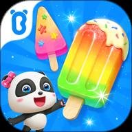 雪糕工厂宝宝巴士游戏官网版下载_雪糕工厂v9.85.29.01安卓版下载_2025最新版