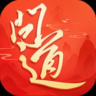 问道手游官服下载_最新版本v2.135.0218官方下载_2025问道手游官网版