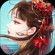 倩女幽魂手游最新版下载_倩女幽魂手游官网下载