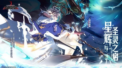 梦幻模拟战wiki下载-梦幻模拟战手游6.8.20安卓版 运行截图1